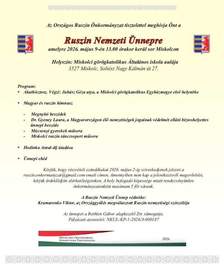 Ruszin Nemzeti Nap 2026.05.09.